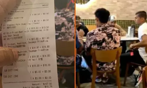 रोहित शर्मा और भारतीय क्रिकेटरों ने रेस्टोरेंट में क्या बीफ खाया था ? रेस्टोरेंट का बिल हुआ वायरल… फैंस ने पूछा- क्या शर्मा जी का बेटा भी…