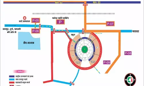 वर्ल्ड सीरीज क्रिकेट देखने वालों के लिए रूट प्लान: गाड़ियों के लिए इन स्थानों में पार्किंग की व्यवस्था… स्टेडियम में शराब, बीड़ी सहित इन चीजों पर रहेगा प्रतिबंध