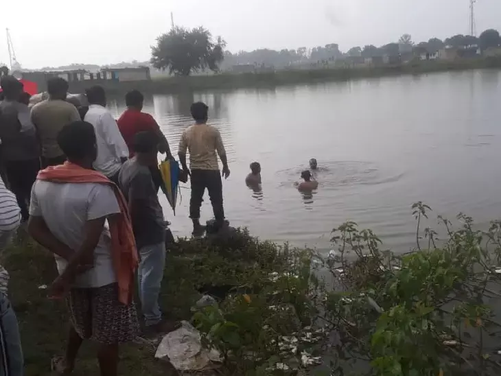 CG Dhamtari News: डूबने से दो सहेलियों की मौत, नहा कर जल चढ़ाने आई थी तालाब...गांव में पसरा मातम