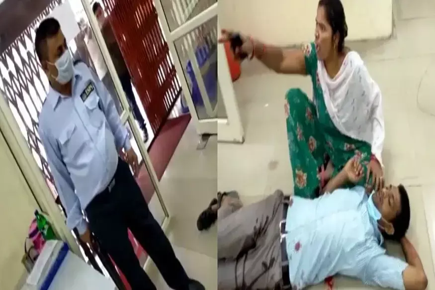 बैंक के गार्ड ने मास्क न पहनने पर ग्राहक को मार दी गोली…..बीबी पास खड़ी चिल्लाती रही, लेकिन …… पासबुक इंट्री के लिए गया था ग्राहक