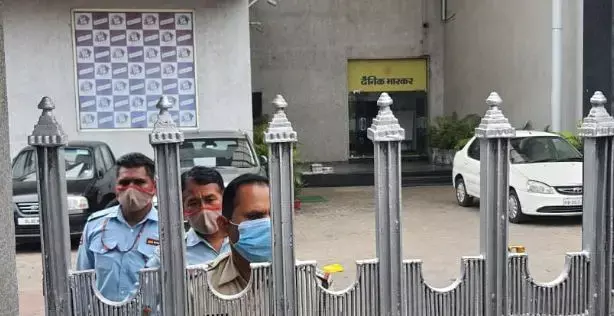 दैनिक भास्कर ग्रुप पर छापा : IT-ED ने दिल्‍ली, मध्‍य प्रदेश, राजस्‍थान, गुजरात और महाराष्‍ट्र में भास्कर ग्रुप पर की रेड….. इधर सदन में छापे को लेकर हंगामा, कई बड़े नेताओं ने किया ट्वीट