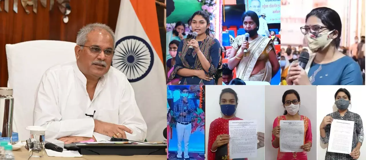 जिंदगी मेरे घर आनाः कोरोना में उजड़ चुके परिवारों को भूपेश बघेल सरकार ने किया संवारने का काम, अनुकम्पा के नियम शिथिल करने से बेबस परिवारों की दूर हुई मुश्किलें