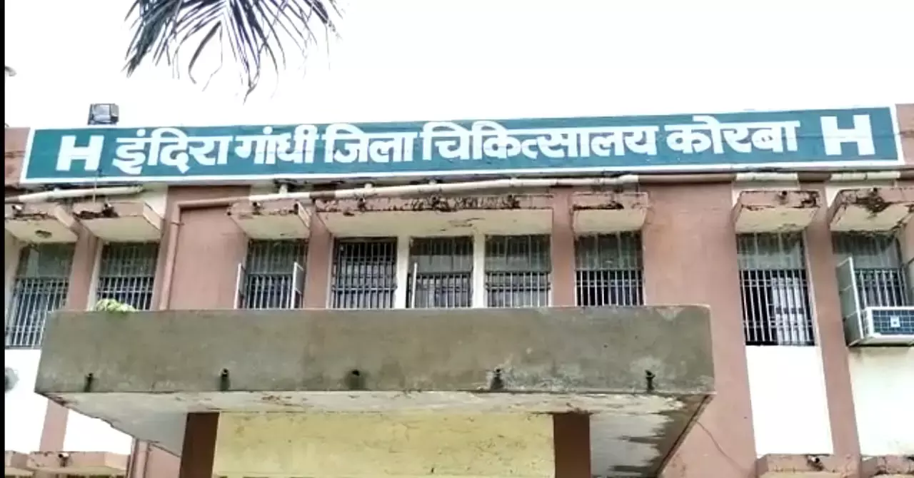 महिला तड़पती रही और डॉक्टर सतरेंगा में मनाते रहे पिकनिक, नर्स के कॉल करने के बाद भी कोई डॉक्टर नहीं पहुंचा इमरजेंसी में, हो गई मौत