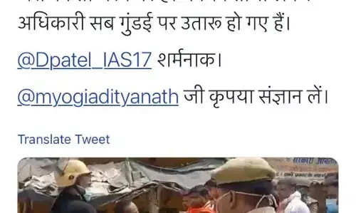 VIDEO: कहीं IAS और नेता जी ने पत्रकार को पीटा..तो कहीं SP पर ही चल गया थप्पड़..कहीं फ़ायरिंग भी..बवाल की लगातार खबरें