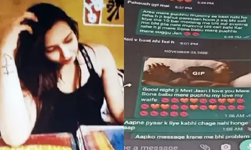 …और ‘जान’ ‘शोना’ ‘बाबू’ ‘पुच्चू’ बनी लूटेरी दुल्हन हो गयी फरार …. दुल्हे के पैसे से शादी के लिए 10 लाख की शॉपिंग की, फिर कर लिया मोबाइल बंद….कहती थी- बस IAS बनने ही वाली हूं, फ्लाइट से आती थी डेटिंग पर…अब सर पीट रहा है दुल्हा