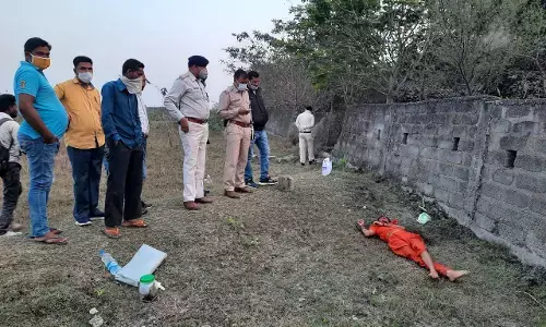 राजधानी में महिला का मर्डर, रेप की भी आशंका…. धारदार हथियार से वार कर की हत्या, पहचान छुपाने चेहरे को बुरी तरह से कुचला….