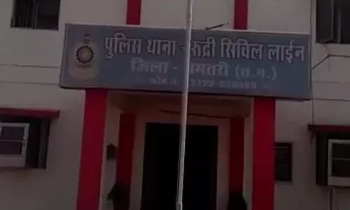 आरक्षक की पिटाई: मारपीट कर रहे लोगों को समझाने पहुंचे आरक्षक के साथ मारपीट और वर्दी भी फाड़ी….