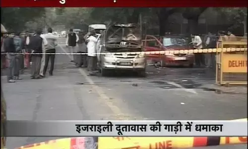 दिल्ली में बम ब्लास्ट, मौके पर पहुंची जांच टीम…..4 से 5 कार क्षतिग्रस्त…मचा हडकंप