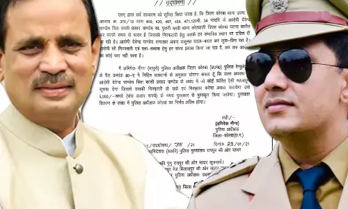 ब्रेकिंग : फरार BJP नेता पर SP ने किया ईनाम घोषित ….. पूर्व गृहमंत्री के बेहद करीबी समझे जाते थे नेता, अब विवाद की वजह से हैं चर्चा में…. पता बताने वालों को जानिये कितना दिया जायेगा ईनाम