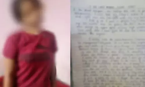 12 वीं की छात्रा ने बर्थडे के दिन की ख़ुदकुशी: प्रेमी की बेवफाई से नाराज प्रेमिका ने लगा ली फांसी, सुसाइड नोट में लिखा- मैं उससे बहुत प्यार करती थी, पर उसने मुझे धोखा दिया…