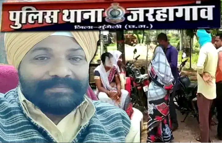 BEO प्रेग्नेंट गर्लफ्रेंड से करेंगे शादी : रेप का केस दर्ज कराने पहुंची थी प्रेमिका, BEO ने थाने में कहा- मैं करूंगा शादी…. शादी शुदा अफसर का 7 साल से था अफेयर….बीबी को मालूम चला तो लड़की की कर दी पिटाई…थाने में चला हाईवोल्टेज ड्रामा