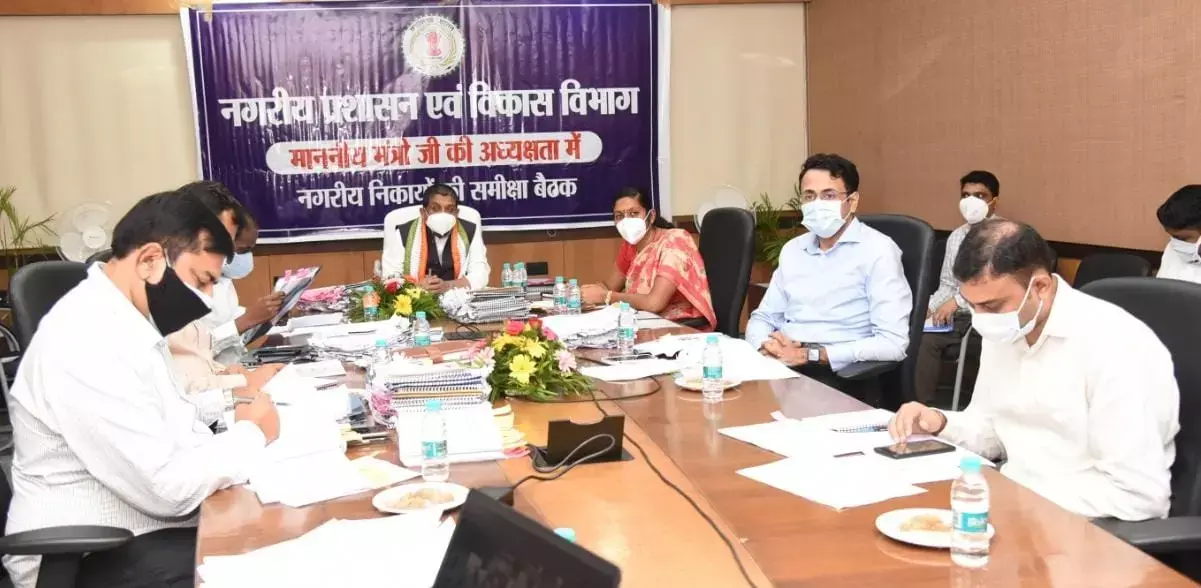 सब इंजीनियर सस्पेंड, 3 CMO को नोटिस : लापरवाही की मिली शिकायत तो नपेंगे निगम कमिश्नर और CMO…..समीक्षा बैठक में दो टूक- आय से अधिक खर्च नहीं करें