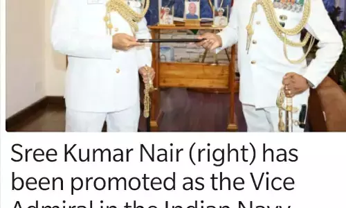 छत्तीसगढ़ के वाइस एडमिरल श्रीकुमार नायक ने नौसेना परियोजना महानिदेशक की जिम्मेदारी संभाली…..इंडियन नेवी में 34 साल की सेवा में संभाल चुके हैं कई अहम जिम्मेदारी