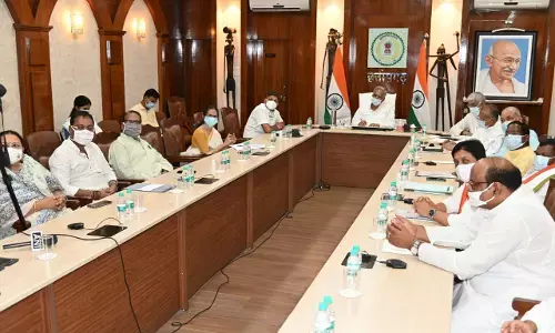 CG लॉकडाउन बिग ब्रेकिंग : छत्तीसगढ़ में लॉकडाउन पर फैसला अब से कुछ देर बाद….. मुख्यमंत्री ले रहे हैं कैबिनेट मंत्रियों की बैठक… सामाजिक संगठनों व प्रमुखों से भी ली राय…. कोरोना के लेकर कई कड़े फैसले लिये जायेंगे