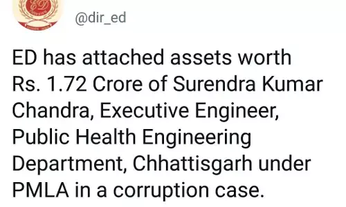 PHE के कार्यपालन अभियंता पर ED की गिरी गाज.. 1.72 करोड़ की संपत्ति अटैच