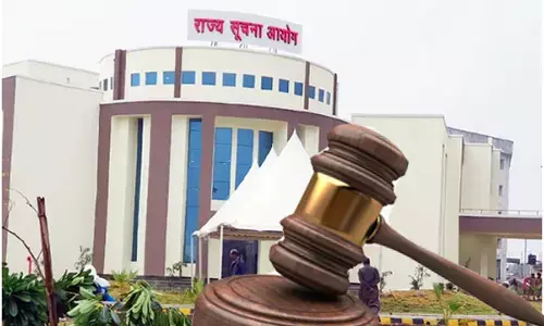 जनसूचना अधिकारियों को दंड: मुख्य सूचना आयुक्त ने तीन जनसूचना अधिकारियों पर 25-25 हजार का अर्थदंड लगाया