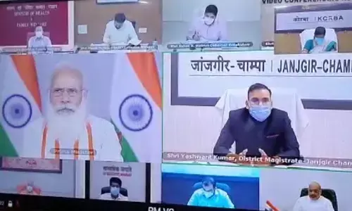 वीडियो: छत्तीसगढ़ के इस कलेक्टर की PM मोदी की वीसी में पिट गई भद, कलेक्टर को ये भी पता नहीं, उनके जिले में हैं कितने गांव, न ही कोरोना पर दे पाए जवाब