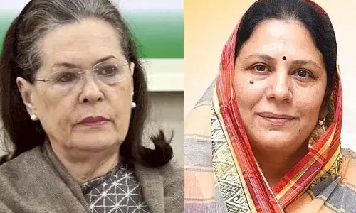 बड़ी खबरः IAS के पद पर गैर आईएएस को प्रभार…महिला विधायक ने सोनिया गांधी को लिखी पाती, मंत्री सिंहदेव के पंचायत विभाग को निशाने पर लेते लिखा…सरकार को लगातार कटघरे में खड़े करने वाले भ्रष्ट और बीजेपी से जुड़े अधिकारी को संरक्षण दिया जा रहा