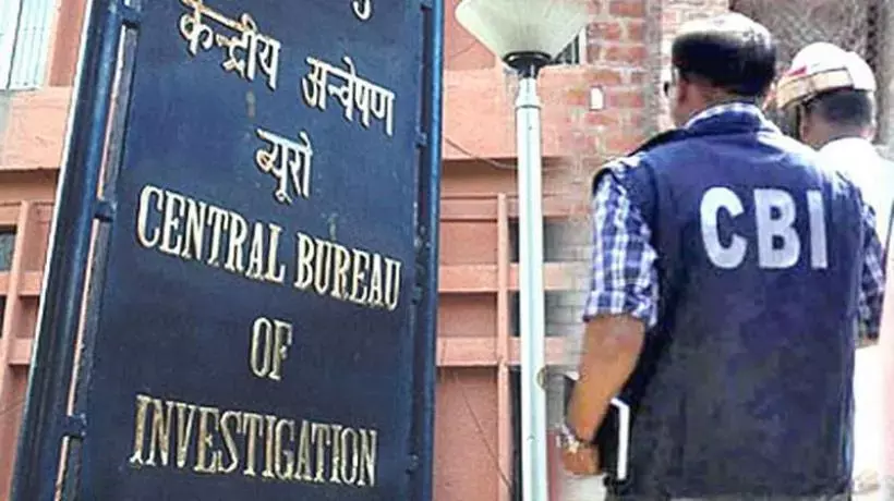 CBI ने नपा अध्यक्ष को किया गिरफ्तार: सीबीआई ने टीएमसी नेता राजू साहनी को गिरफ्तार किया... 80 लाख कैश, देसी पिस्तौल बरामद