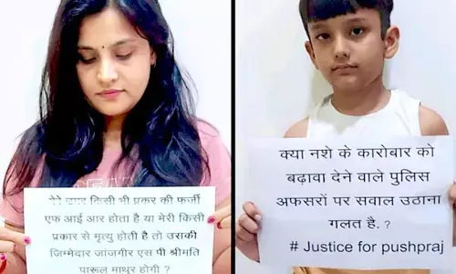 SP पारुल पर गंभीर आरोप: अफसरों के भ्रष्टाचार को एक्सपोज करने वाले कांस्टेबल की संदिग्ध मौत से सवालों में पुलिस…परिजनों का खुला आरोप…दुर्घटना नहीं यह हत्या है