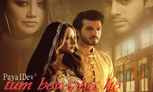 निया शर्मा-अर्जुन बिजलानी का गाना ‘Tum Bewafa Ho’ रिलीज, अब तक 30 लाख से ज्यादा व्यूज