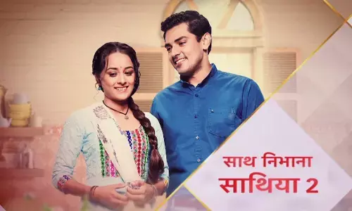 मुंबई लॉकडाउन का असर सीरियल ‘साथ निभाना साथिया 2’ की शूटिंग हुई अचानक बंद, कलाकार हुए परेशान