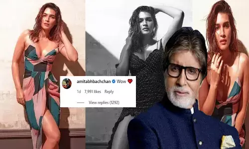 अमिताभ बच्चन को पसंद आया कृति सेनन का यह ग्लैमरस अवतार, एक्ट्रेस की फोटो पर किया कॉमेंट