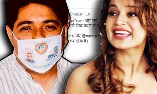 एजाज ढेबर Vs कंगना रनौत : एजाज ने ट्वीट कर कंगना को कहा “बीजेपी IT सेल हेड कंगना…….” जवाव में कंगना ने लिखा… यहां इंटालियन सरकार थोड़े ना है , जो …..