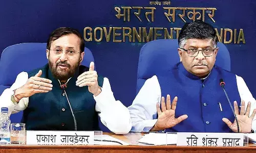 सोशल मीडिया ब्रेकिंग: शिकायत के 24 घंटे में सोशल मीडिया से हटाना होगा आपत्तिजनक कंटेंट, OTT और वेबसाइट के लिए दिशा निर्देश जारी