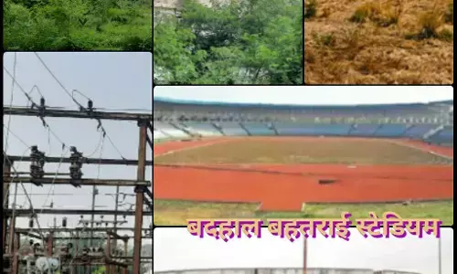 खेल, शिक्षा, स्वास्थ्य व नवाचार की संस्कृति में लगातार पिछड़ता जा रहा प्रदेश- अमर अग्रवाल