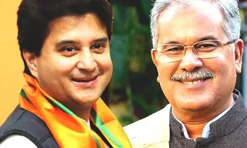 VIDEO : एयर इंडिया के साथ सिंधिया भी हैं बिकाऊ…..मुख्यमंत्री भूपेश बघेल ने साधा निशाना….सुनिये क्या बोले सीएम