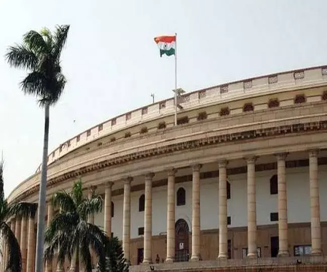 संसद में अब नहीं बोल पाएंगे जुमलाजीवी, तानाशाही, निकम्मा और बहरी सरकार...असंसदीय शब्दों की सूची बनी