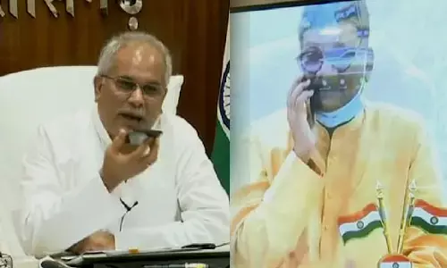 LIVE VIDEO: CM के वर्चुअल प्रोग्राम में विस अध्यक्ष का जब AUDIO हो गया गोल, फिर भूपेश ने मोबाइल का स्पीकर ऑन कर महंत का ऐसे कंप्लीट कराया संबोधन