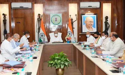 CG में स्कूल खुलेंगे: मंत्रिपरिषद की बैठक में कई अहम निर्णय… लघु वनोपज, निजी विश्वविद्यालय की स्थापना, पंजीयन शुल्क, औद्योगिक नीति, सहित इन विषयों पर लिया गया फैसला… पढ़े 