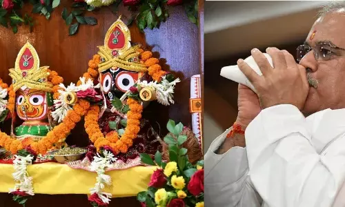 मुख्यमंत्री भूपेश बघेल रथ यात्रा पर्व में हुए शामिल… शंख बजाकर महाप्रभु जगन्नाथ से प्रदेशवासियों की खुशहाली की कामना की