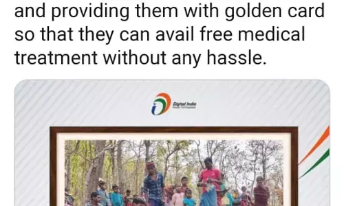 छत्तीसगढ़ में आयुष्मान योजना के चल रहे पंजीकरण की केंद्रीय कानून मंत्री ने भी की तारीफ…..ट्वीट कर गरियाबंद के सुदूर इलाके में चल रहे पंजीकरण कार्य को सराहा… लिखा….