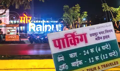 NO पार्किंग टैक्स : अफसर ने जारी कर दिया पार्किंग वसूली का गलती से आदेश… मेयर को देनी पड़ी सफाई…. कहा- “एक पैसा भी नहीं देना है, अधिकारी ने गलती से आदेश जारी किया, मैं आदेश वापस लेता हूं”