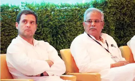 मुख्यमंत्री भूपेश बघेल 21 मार्च को किसान न्याय योजना की चौथी किश्त और गोधन न्याय योजना की 15वीं और 16वीं किश्त का करेंगे भुगतान… राहुल गांधी कार्यक्रम में वर्चुअल रूप से होंगे शामिल