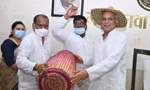 मनेंद्रगढ़ ज़िला :ज़िला बनाने से गदगद विनय जायसवाल ने सीएम भूपेश से कहा  ”मनेंद्रगढ़ को ज़िला बनाकर जनता का बढ़ाया मान, संपन्न धरती विकास की ओर अग्रसर होगी”