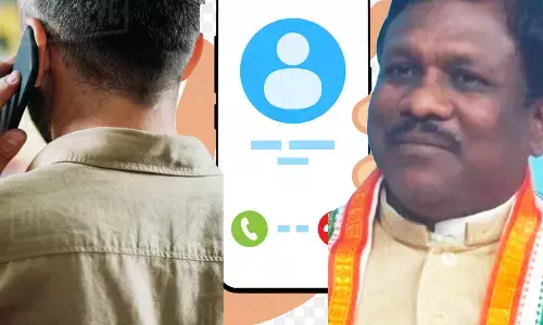 CG AUDIO : “अरे बकलंठ सुन….भोसी##…   डिप्टी कलेक्टर बना है…मादर###…मारेंगे जूता ठीक हो जायेगा”…..विधायक का डिप्टी कलेक्टर के साथ गाली-गलौज करते AUDIO हुआ वायरल…. अफसरों से हुई शिकायत