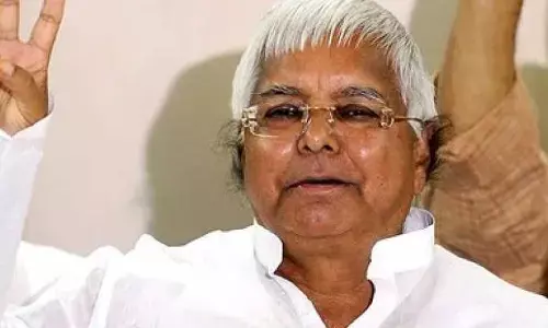 लालू यादव को जमानत: अब जेल से जल्द होंगे रिहा… इस मामले में मिली जमानत