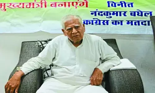 Nand Kumar Baghel: पूर्व सीएम भूपेश बघेल के पिता नंद कुमार बघेल का कल 3 बजे गृहग्राम कुरुदडीह होगा अंतिम संस्कार