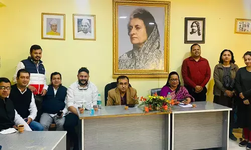 प्रदेश की तर्ज पर बनेगी असम और पश्चिम बंगाल की चुनावी घोषणा पत्र, ऑल इंडिया प्रोफेशनल कांग्रेस छतीसगढ़ के पदाधिकारियों ने दिए टिप्स …