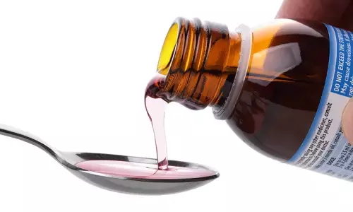 कारनामाः हेल्थ विभाग ने बिना टेस्ट कराए बच्चों की एंटीबैटिक सीरप खरीद लिया, अफसरों ने अब सारे सीरप को वेयर हाउस में जमा कराने का दिया आदेश…….. विस में लगा ध्यानाकर्षण