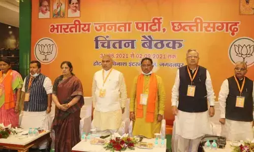 बीजेपी चिंतन शिविर : शाम 5 बजे से शुरू हुई चिंतन शिविर की बंद कमरे की बैठक देर रात तक चलेगी…..चुनावी चिंतन से लेकर सांगठनिक मजबूती तक पर होगी चर्चा