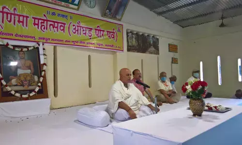 गुरुपद संभव राम ने युवा और महिला सम्मेलन में कहा…बदले हालात में हमें साधु और सैनिक, दोनों गुणों से युक्त होना चाहिए, इस खबर को पढ़िये और उन्होंने क्या आर्शीवचन दिया