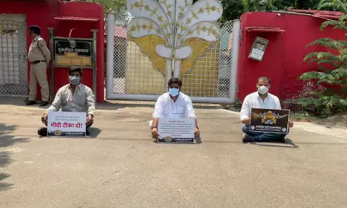 “मोदी टीका दो “अभियान के अंतिम दिन BJP के 14 विधायक एवं सांसद के घर के बाहर NSUI का प्रदर्शन….