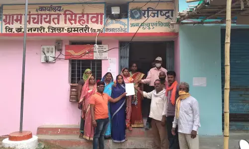 पर्यटन भवन टूटने से नाराज… उपसरपंच सहित 12 पंचों ने दिया इस्तीफा…