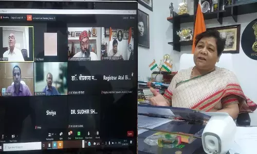 राज्यपाल अनसुईया उइके बिलासपुर विवि के वेबीनार में हुईं शामिल, बोली… वाजपेयी जी समाज के अंतिम व्यक्ति के कल्याण के लिए प्रतिबद्ध थे