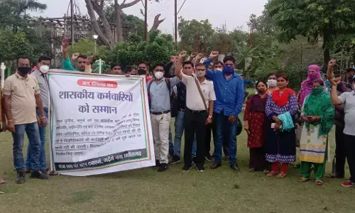 संयुक्त अनियमित कर्मचारी महासंघ ने कहा – जन घोषणा पत्र में अनियमितकर्मियों के नियमितीकरण के वायदे को पूरा करे….. अनदेखी से नाराज कर्मी उठा सकते हैं बड़ा कदम